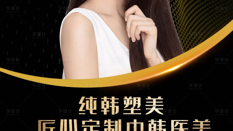 打了瘦脸针又长回来，是反弹还是你想错了