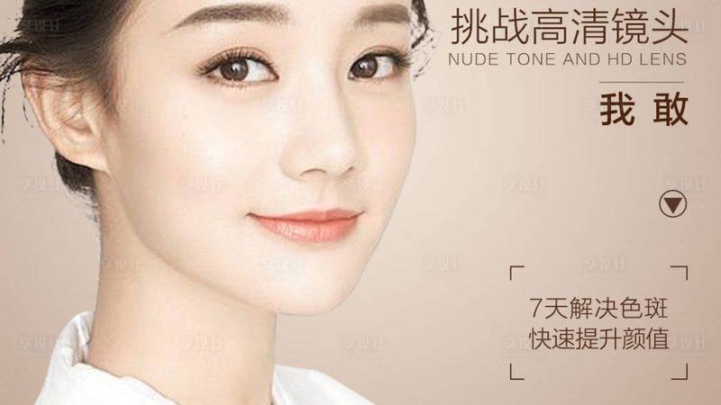 面部埋线提升与线雕：揭秘两者的本质区别