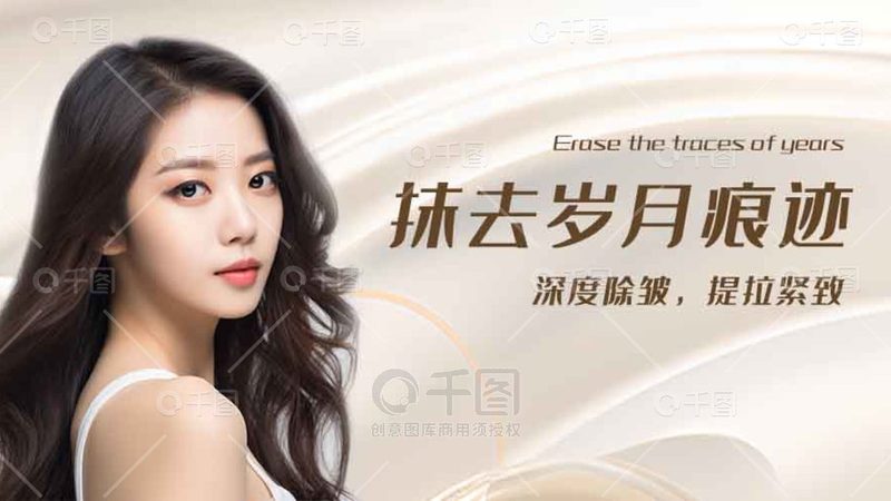 医美面膜与普通面膜：成分差异大揭秘