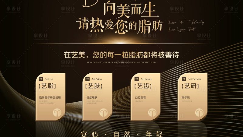 揭秘食品级玻尿酸：从原料到报价单的全方位解析