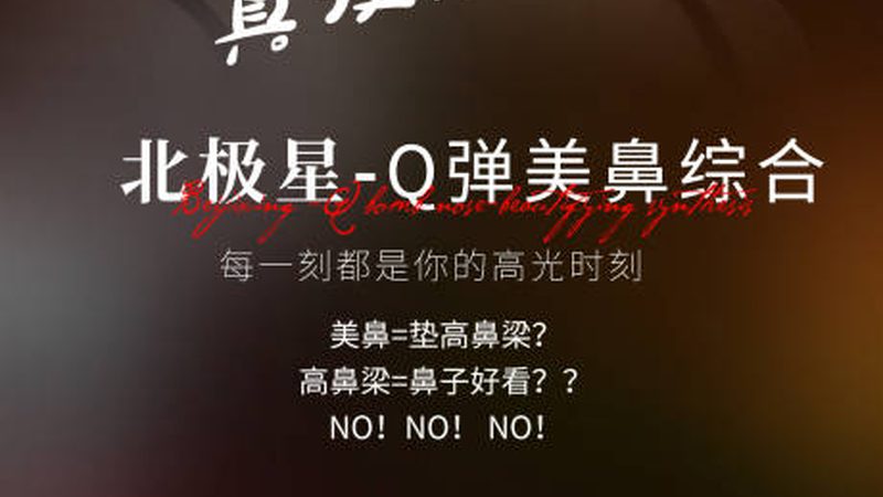 小标题：双眼皮手术，了解恢复期的关键因素