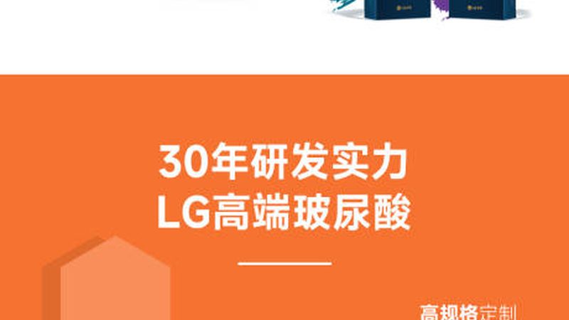 隆鼻术后，何时戴眼镜最合适？**