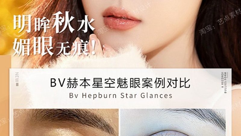 激光美容一次效果显著吗？揭秘激光美容的真相