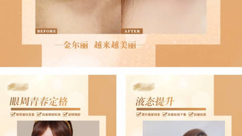 相较于其他填充材料，玻尿酸具有以下优势：
